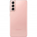 Samsung Galaxy S21 8/128GB Pink