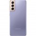 Samsung Galaxy S21 8/128GB Purple