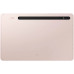 Samsung Galaxy Tab S8 LTE / 5G 11.0" 8/128Gb Pink