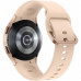 Samsung Galaxy Watch 4 40mm Rose Gold