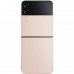 Samsung Galaxy Z Flip 4 8/256Gb Gold